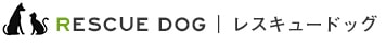 RESQUEDOG　レスキュードッグ